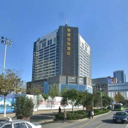 Inzone Garland Hotel Jinan Buitenkant foto