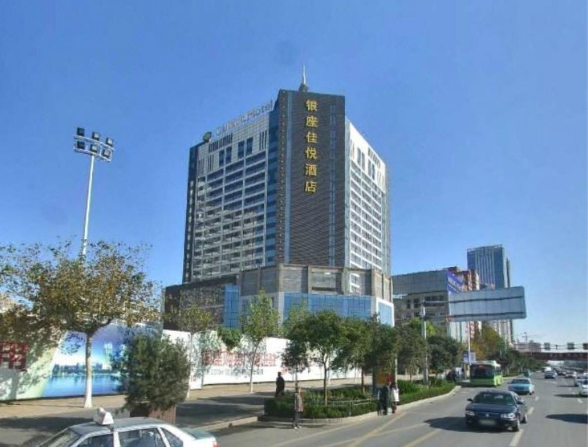 Inzone Garland Hotel Jinan Buitenkant foto