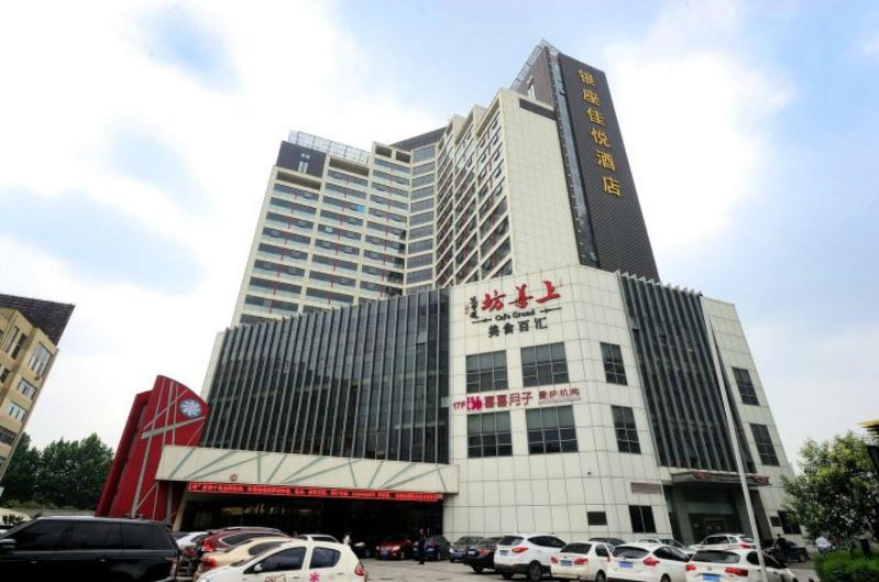 Inzone Garland Hotel Jinan Buitenkant foto